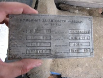 Tehasesilt Tehasesilt